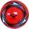 Venta al por mayor del fabricante Pelota Especial Kidsren para Estudiantes de Primaria, Adolescentes Adultos, Secundaria No. 5 y No. 4 Fútbol de Entrenamiento para el Examen de Ingreso a la Preparatoria