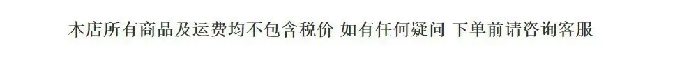 一键复制_20240410123031