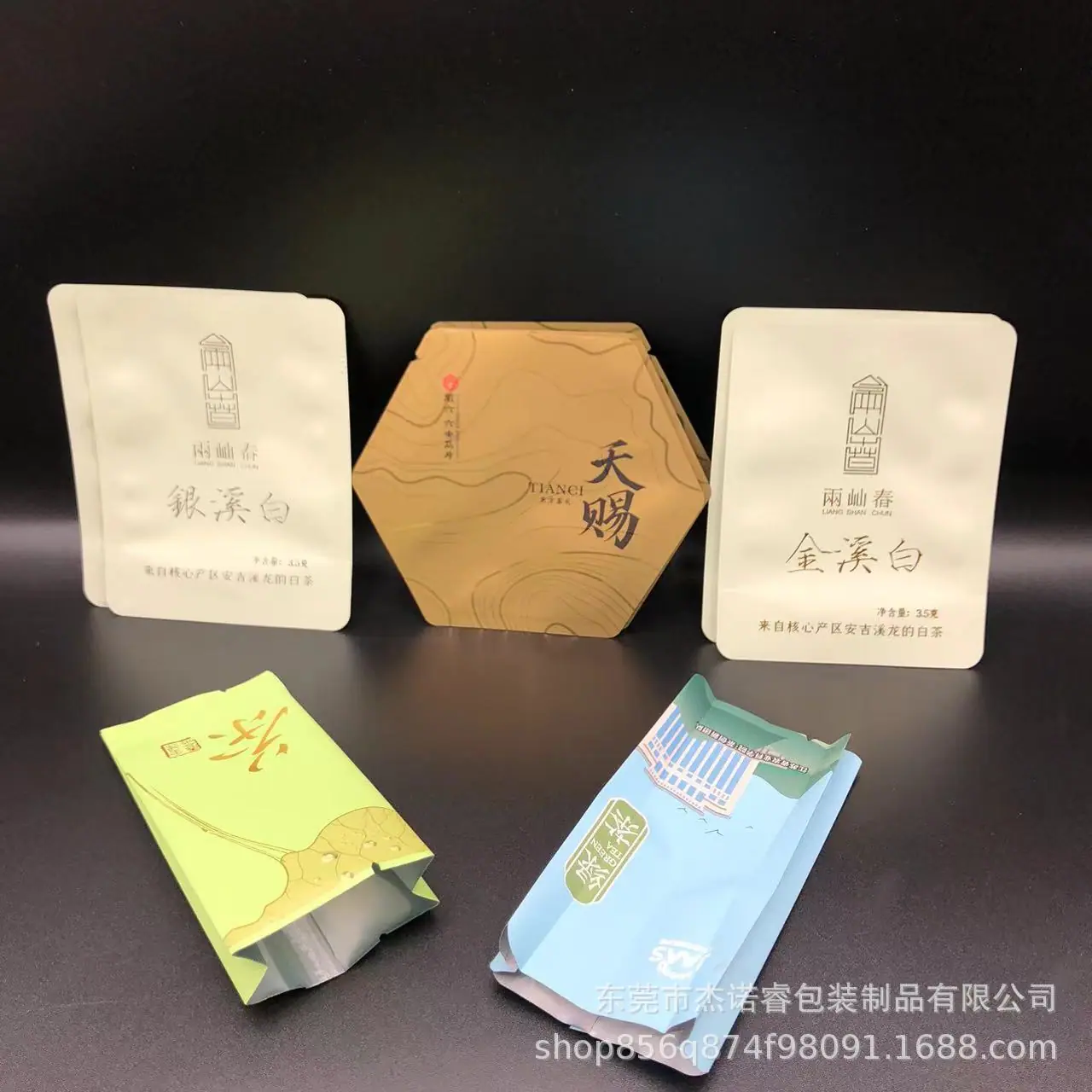 微信图片_20240523145944