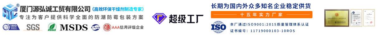 mtop