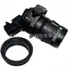 El motor del limpiaparabrisas 85330-60190 es adecuado para TOYOTA (Toyota) Corolla y Camry