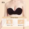Sutiã inflável com almofadas de silicone push-up de peça única, lingerie invisível para seios pequenos parecerem maiores, suporte push-up, especialmente projetado para fotos de casamento