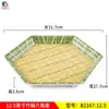 Prato especial imitação de porcelana bambu dim sum frutas melamina restaurante panela quente acompanhamentos louça plástico criativo prato churrasco comercial