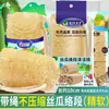 Esponja de prato pano de prato loofah estilo fazenda polpa de loofah toalha de prato escova de prato de cozinha esponja de limpeza para panelas escova de banho toalha de banho