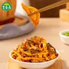 Jixiangju 106g Bolsita de Aperitivo Apetitoso: Rábano Seco Picante, Hongo Negro, Hojas de Mostaza Encurtidas, Encurtidos Picantes de Tres Hilos al por Mayor