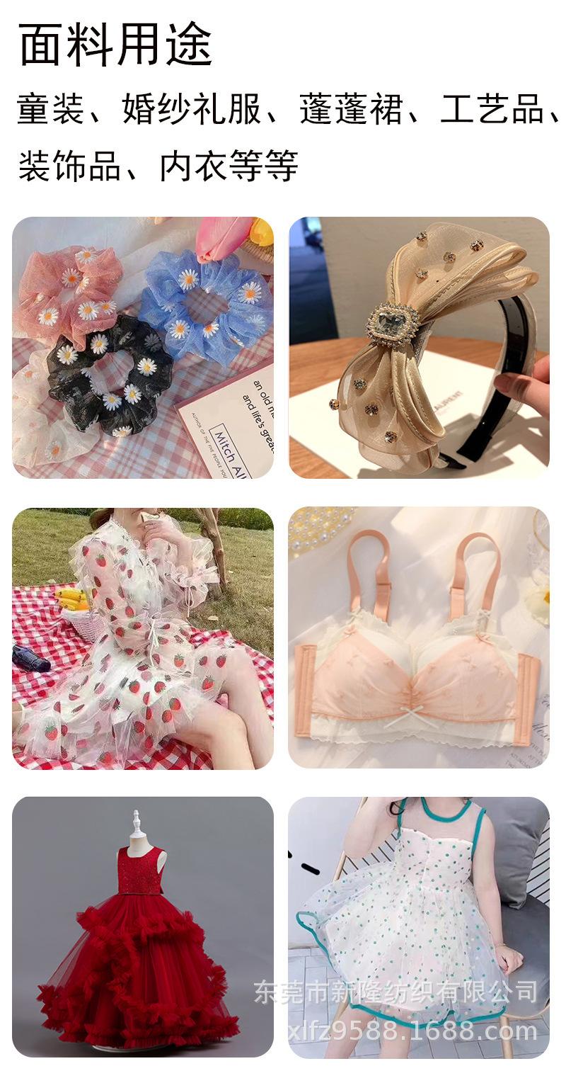 O1CN01yHEcPY1SruGMz3kMQ_!!3482