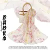 Novo Lenço de Seda Chiffon 50*160 Lenço Longo de Alta Qualidade Seda Versátil Lenço Georgette Lenço Fino de Seda Feminino