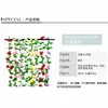 Flor Artificial 9 Cabezas Enredadera de Rosas Flor de Seda Enredadera Tubo de Aire Acondicionado Arco de Boda Decoración Flor Enredadera de Rosas