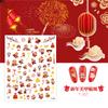 Adesivos de Ano Novo para Nail Art 2021 Ano do Boi Gato da Sorte Rico Adesivos de Unhas Festivo Estilo Chinês Decalques de Unhas de Celebridades da Internet