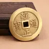Monedas Grandes y Gruesas de Latón para Ofrendas en Templos, Monedas Imitación Antiguo Cobre de los Cinco Emperadores, Específicamente para las Dinastías Kanton y Shunzhi, Usadas para Protección del Umbral de la Puerta
