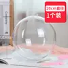 2-100cm Bola Acrílica Hueca Transparente Plástico Decoración Bola Tamaño Grande Redonda para Guardería Decoración Colgante