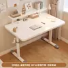 Escritorio de Estudio para Niños, Escritorio de Escritura para Estudiantes en Casa, Dedicado para Tareas, Escritorio y Silla Blancos Ajustables Simples Grandes