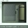 Conjunto de caixa de presente de notebook transfronteiriço com logotipo personalizado, caderno de sarja em couro macio para escritório, caderno de presente