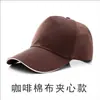 Gorra publicitaria impresión gorra de viaje gorra de red bordado de logotipo gorra de voluntario gorra de béisbol gorra venta al por mayor fábrica de sombreros