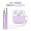 Adecuado para Funda de Auriculares de Silicona Airpods4, Funda Protectora Gruesa Airpods5, Nueva Cubierta Protectora Airpods5