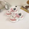 Nuevos Zapatos Deportivos de Otoño para Hombres, Mujeres y Niños Zapatos Casuales para Niños 2026 Niños Pequeños y Medianos Malla Transpirable Correr Zapatos de Papá