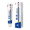 Crema para Piel Agrietada Anzheng Jingpin para Manos y Pies Secos y Agrietados, Hidratante y Nutritiva, Crema para Piel Agrietada con Aceite de Caballo para Talones Secos y Agrietados, 20g