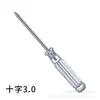 Destornillador Phillips 3.0 transparente de cristal mini de 95 mm de largo Destornillador pequeño de 3 mm Destornillador al por mayor