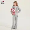 Hellokitty Hello Kitty Traje de Dos Piezas Otoño para Niños 2025 Nuevo Traje Deportivo Casual para Niños Mediano y Grande
