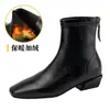 Nueva colección de otoño e invierno: Botines de estilo británico con punta cuadrada, cremallera trasera, tacón medio, tacón grueso y efecto adelgazante; botines para mujer
