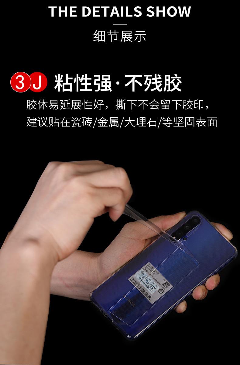 纳米描述_03.jpg