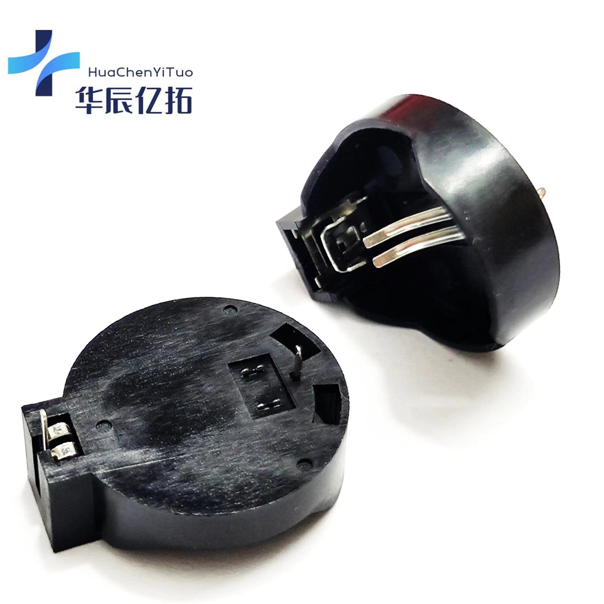 微信图片_20240409150943