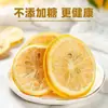 Fábrica de Chá de Laranja Verde Limão Maracujá Venda Direta Chá Gelado de Verão de Limão Chá de Frutas Limão Kumquat Maracujá