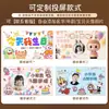Celebración de feliz cumpleaños para niñas pequeñas, decoraciones de primer cumpleaños, decoración de escena para fiestas infantiles, globos de ambiente, tela colgante para niños