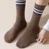 Calcetines para Hombre y Mujer, Estilos de Otoño e Invierno, Calcetines Largos Rayados de Primavera y Otoño, Anti-Olor, Absorbentes de Sudor, Transpirables, de Media Pantorrilla, Deportivos Versátiles Largos