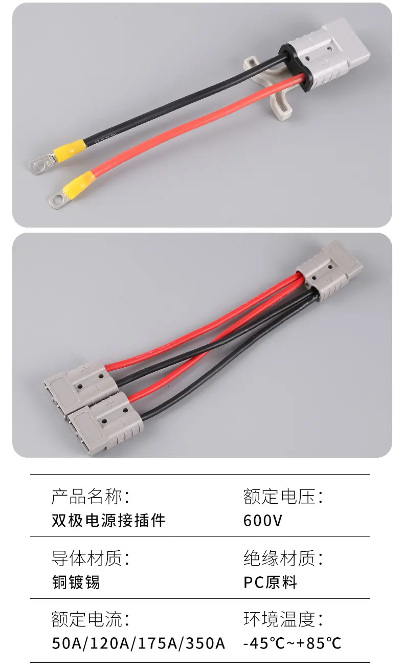 详情_09