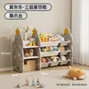 Estante de armazenamento infantil de grande capacidade para uso doméstico, armazenamento em várias camadas para sala de estar, quarto de bebê e armário combinado para brinquedos de bebês