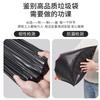 Bolsa de Basura Mochila Hogar Espesada Oficina Comercial Grande Cordón Cocina Bolsa de Plástico Negra