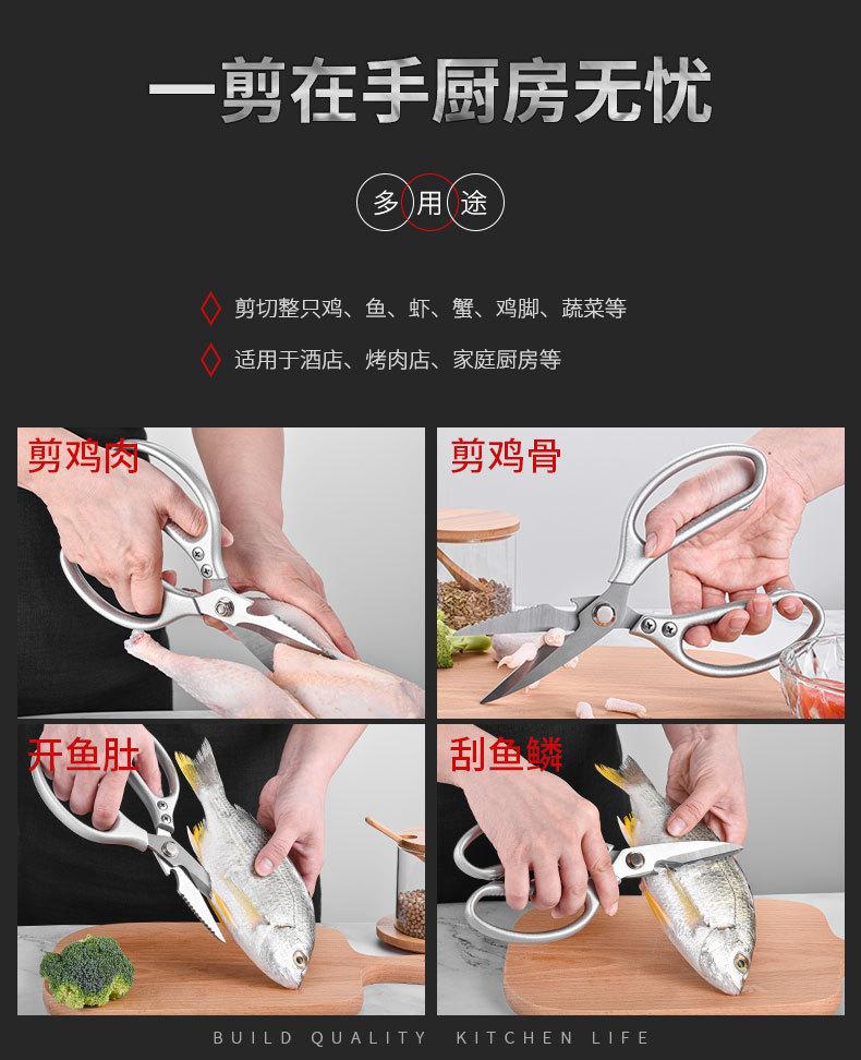 详情_06.jpg