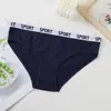 Ropa interior para mujer de comercio exterior en stock del fabricante, Algodón puro, Cintura media, Control de abdomen, Estilo japonés, Color liso, Bragas cómodas para mujer