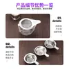 Nuevos Accesorios de Cerámica Lihua Colador de Té de Acero Inoxidable con Asa Malla para Té Malla para Té de Primavera Juego Individual Caja Sencilla