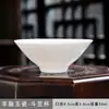 8 Tipos de Xícaras de Chá de Porcelana Branca Feitas de Jade Gordura de Ovelha, Adequadas para Degustação de Chá, Chá Kung Fu e Uso Doméstico