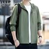 Verano 2024 Nuevo JEEP SPIRIT Chaqueta Casual con Capucha para Hombre Protector Solar Ice UPF50
