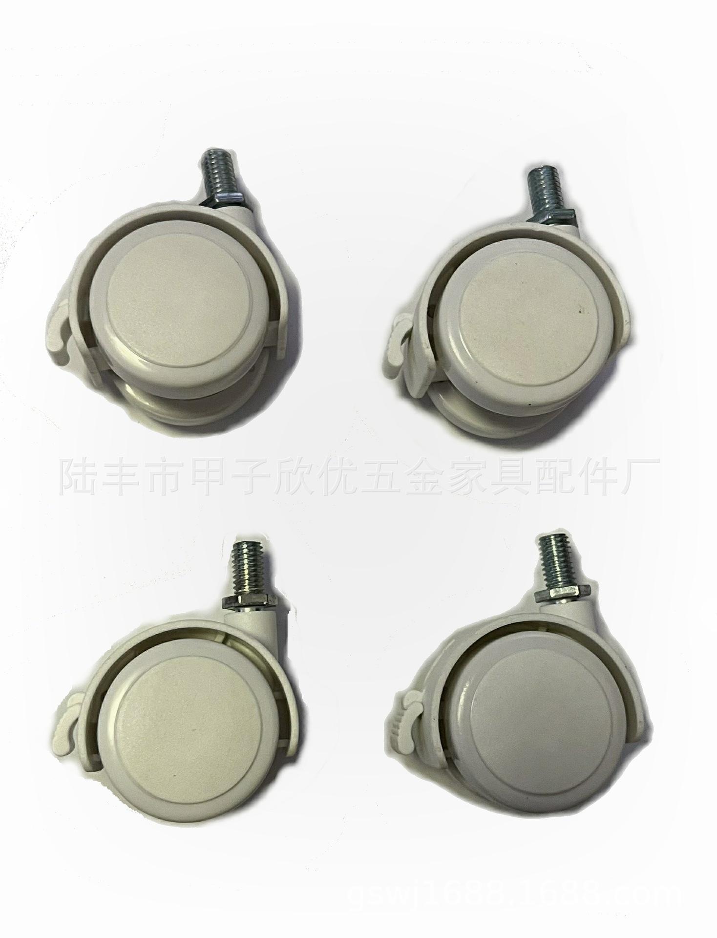 1.5寸带盖包边7