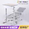 Silla reclinable ajustable personalizable para la hora del almuerzo, Fabricante de sillas para clases particulares, Escritorio y silla ajustables y plegables multifuncionales para clases particulares