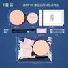 Ferramentas de Maquiagem Descartáveis, Kit de Maquiagem com Tema de Cavalo, Estúdio Fotográfico, Maquiagem para Noivas Disponível