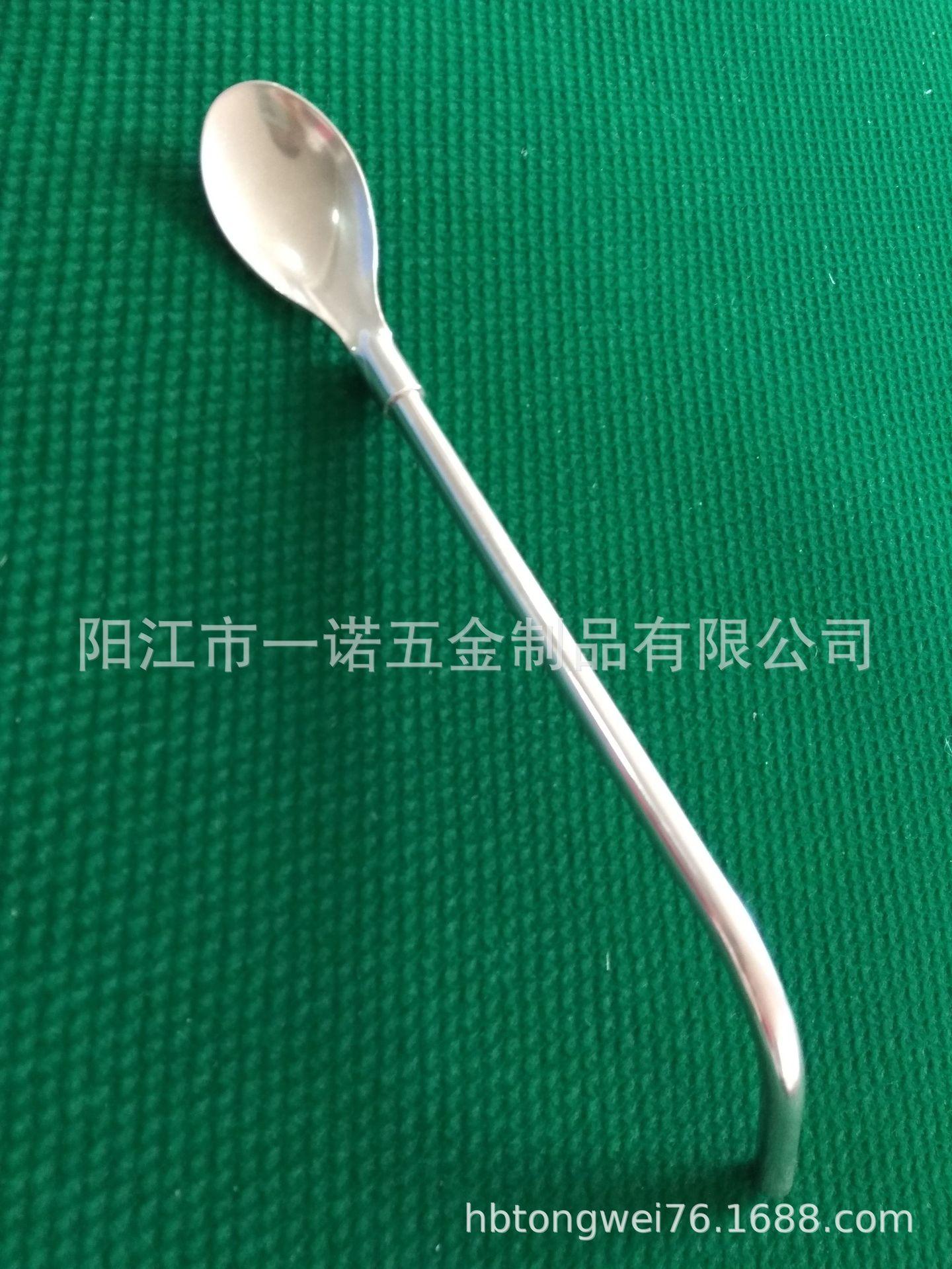 勺吸管勺20190125L.jpg