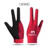 Guantes de Billar de Tres Dedos para Hombre Antideslizantes Transpirables para Mujer de Dos Dedos Guantes de Mesa de Snooker Seda de Hielo Ligeros