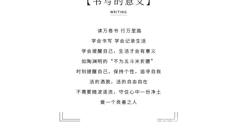 笔记本_08.jpg