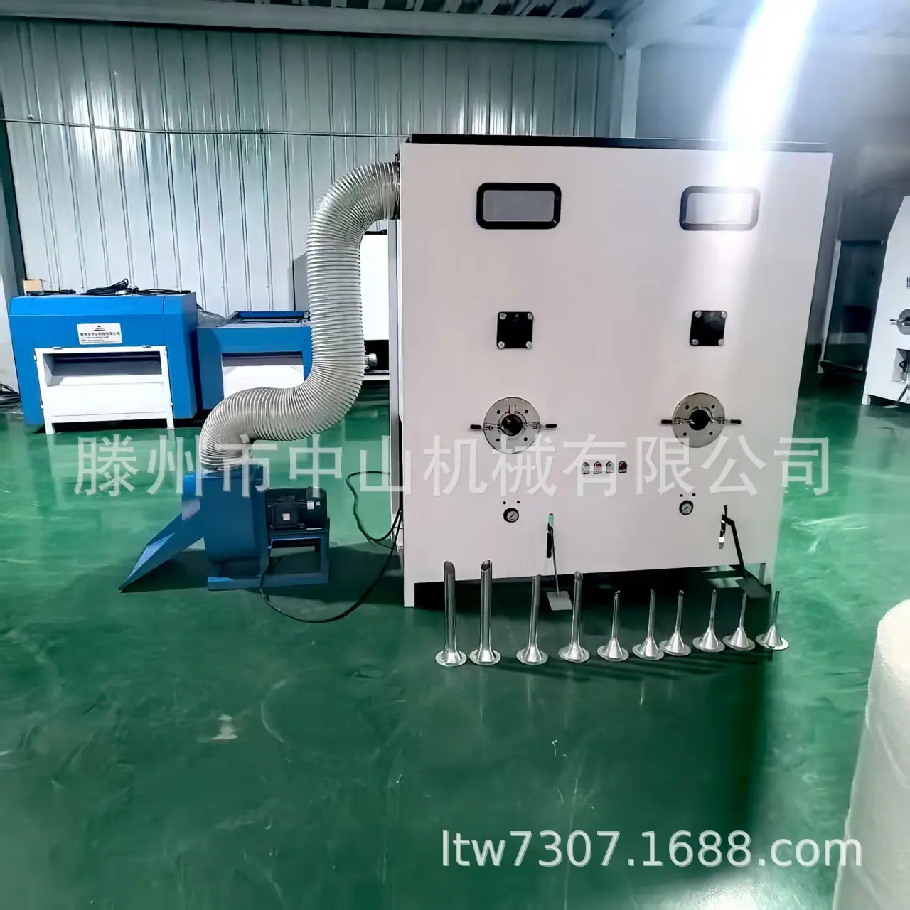 微信图片_20260424105635_93_2