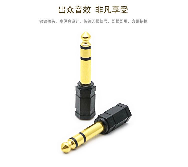 详情页_02.jpg