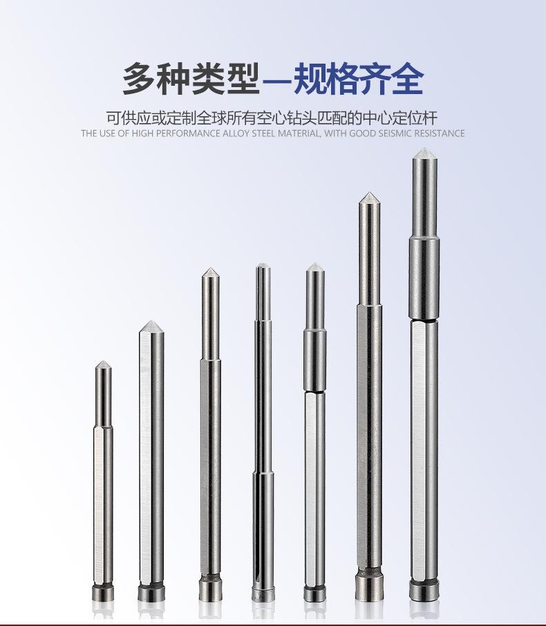 顶针修改_05.jpg