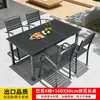 Juego de Mesa y Sillas para Exteriores, Juego de Mesa y Sillas de Plástico Madera Anti-Corrosión para Comedor de Ocio en Patio, Mesa y Sillas de Té al Aire Libre para Jardín de Villa y Balcón