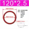 Fábrica de O-Rings de Silicone Em Estoque Anel de Vedação à Prova d'Água Anel de Borracha de Silicone de Grau Alimentício com Diâmetro de 2,5mm Anel de Borracha de Alta Elasticidade