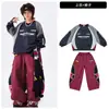 Ropa de Calle Moderna para Niños Hip Hop Juvenil Moderna Fresca de Moda Ropa de Presentación Moda Hip Hop para Niños Desfile de Moda Práctica de Presentación