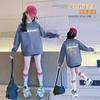 Sudadera para Niña Otoño Manga Larga Bebé Niña Primavera y Otoño 2025 Estilo Coreano Lazo Cuello Redondo Camiseta Básica Top para Niños